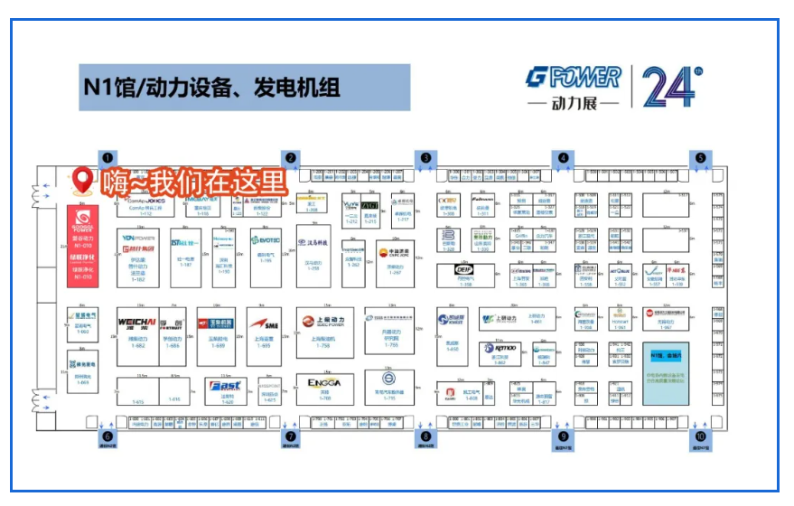 微信圖片_20250605162124.png 微信圖片_20250605162124.png