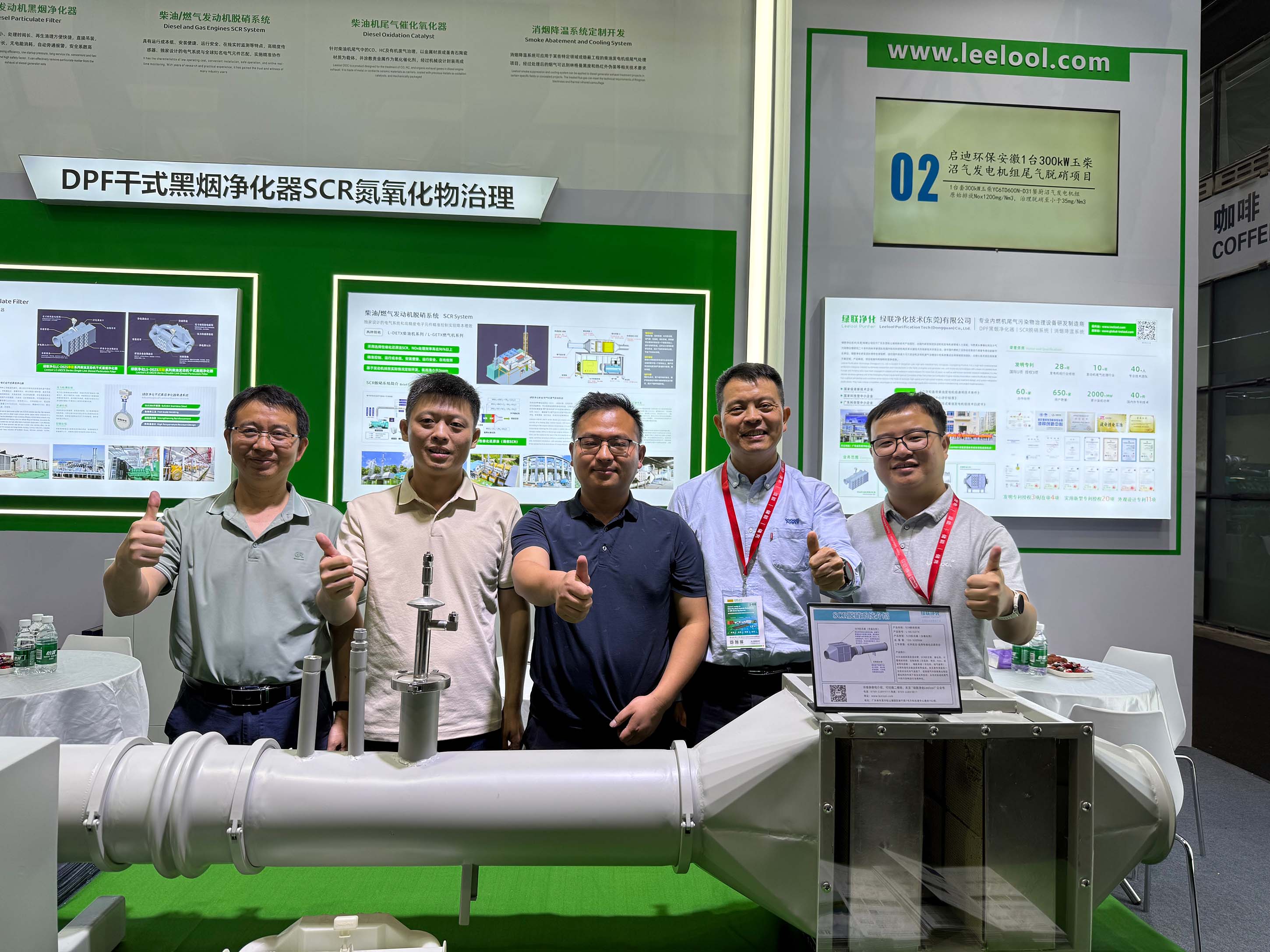 acded9b3-cd3c-47be-9aba-0376d075d31c.jpg acded9b3-cd3c-47be-9aba-0376d075d31c.jpg